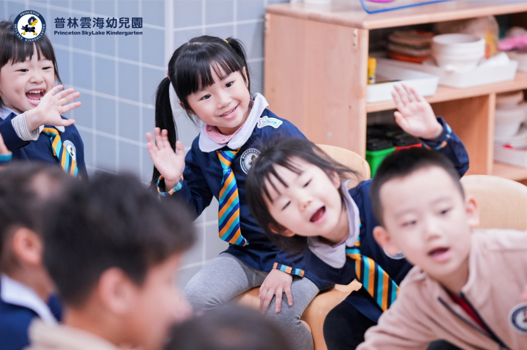 普林云海国际幼儿园2026-2027学年秋季入学限时申请中！